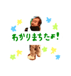 アキラと慧6（個別スタンプ：3）