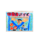 あおりおちゃん（個別スタンプ：5）