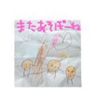 あおりおちゃん（個別スタンプ：9）