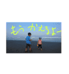 あおりおちゃん（個別スタンプ：10）