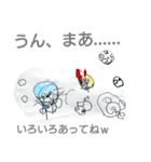 あおりおちゃん（個別スタンプ：21）
