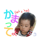 あおりおちゃん（個別スタンプ：29）