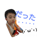 あおりおちゃん（個別スタンプ：30）