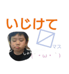 あおりおちゃん（個別スタンプ：32）