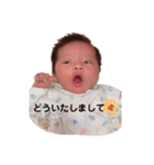 ダイスキだよひまり♡（個別スタンプ：9）