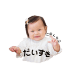 ダイスキだよひまり♡（個別スタンプ：36）