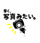ヒーコロボ（個別スタンプ：1）