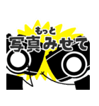 ヒーコロボ（個別スタンプ：2）