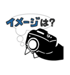 ヒーコロボ（個別スタンプ：8）