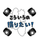ヒーコロボ（個別スタンプ：9）