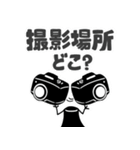 ヒーコロボ（個別スタンプ：12）