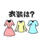 ヒーコロボ（個別スタンプ：17）