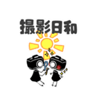ヒーコロボ（個別スタンプ：19）