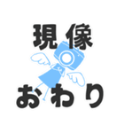ヒーコロボ（個別スタンプ：29）