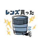 ヒーコロボ（個別スタンプ：32）