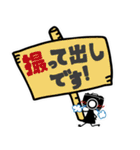 ヒーコロボ（個別スタンプ：35）