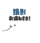 ヒーコロボ（個別スタンプ：36）