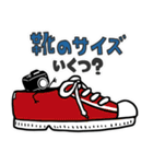 ヒーコロボ（個別スタンプ：40）