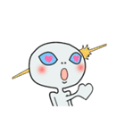 宇宙から来た、うちゅ太くん【修正版】（個別スタンプ：17）