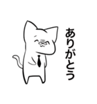 N様スタンプ（個別スタンプ：2）