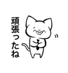 N様スタンプ（個別スタンプ：3）