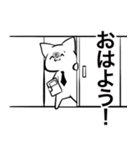 N様スタンプ（個別スタンプ：5）