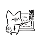 N様スタンプ（個別スタンプ：7）