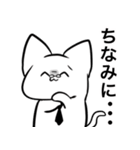 N様スタンプ（個別スタンプ：13）