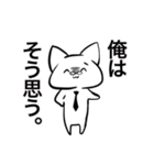 N様スタンプ（個別スタンプ：15）