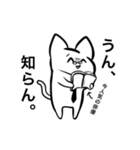 N様スタンプ（個別スタンプ：22）