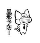 N様スタンプ（個別スタンプ：29）