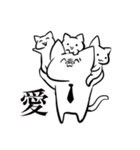 N様スタンプ（個別スタンプ：33）