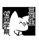 N様スタンプ（個別スタンプ：37）