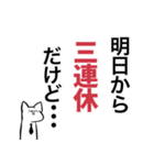 N様スタンプ（個別スタンプ：38）