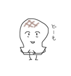 鼻につくおもち（個別スタンプ：1）
