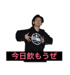 世界の栗山（個別スタンプ：1）