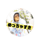荻野テツの日常スタンプ（個別スタンプ：11）