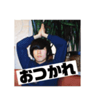 荻野テツの日常スタンプ（個別スタンプ：15）