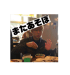 荻野テツの日常スタンプ（個別スタンプ：21）