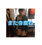 荻野テツの日常スタンプ（個別スタンプ：24）