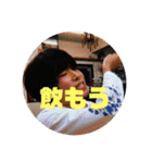 荻野テツの日常スタンプ（個別スタンプ：28）
