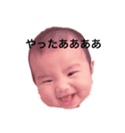 心華スタンプです。（個別スタンプ：4）