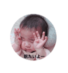 心華スタンプです。（個別スタンプ：7）