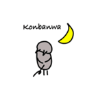 ローマ字でシンプルな日常あいさつ（個別スタンプ：4）