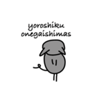 ローマ字でシンプルな日常あいさつ（個別スタンプ：7）