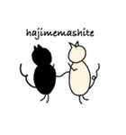 ローマ字でシンプルな日常あいさつ（個別スタンプ：8）