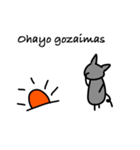 ローマ字でシンプルな日常あいさつ（個別スタンプ：9）