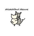 ローマ字でシンプルな日常あいさつ（個別スタンプ：14）