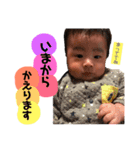 りつすたんぷ3（個別スタンプ：6）