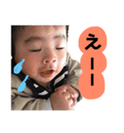りつすたんぷ3（個別スタンプ：16）